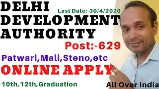 DDA Patwari 2020 Online Apply | DDA Mali 2020 Online Apply | DDA Stenographer Online apply