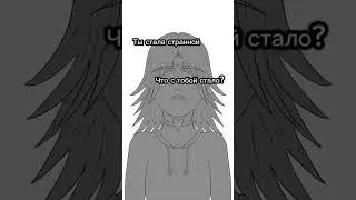 Тгк: LainaSeeClub #Recommendations #art #рекомендации #рек #арт #рисунок #draw #animation #анимация