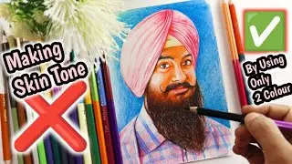 How To Make Skin Tone With Colour Pencils  | Best Colour Pencil For New Artist