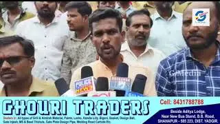 Kalyan Karnataka Auto Driver's Association organized Protest to Fulfill their demands