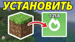 How to Install Sodium 1.21.8 for Minecraft