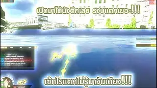 NFTz แนวปืนรัวยิงมันจัด ให้ทุกตัว!! #มาแรงวันนี้ 😈🤪