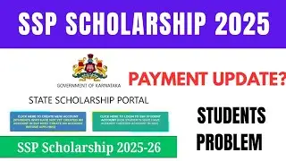 SSP Scholarship 2025 Push to DBT Status | Payment Not Credited Yet | OBC STUDENTS PROBLEM |