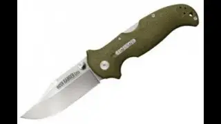 Cold Steel Bush Ranger Lite knife review