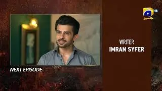 Bojh Episode 50 Teaser - 18th June 2023 - HAR PAL GEO
