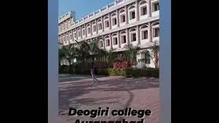 deogiri college aurangabad