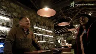 The Bar - Παλιο Ελατοχώρι Πιερίας