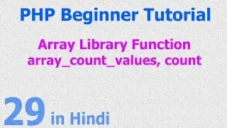 29 - PHP Array Function - Count Array Values - Repeated Values - Frequency of Values