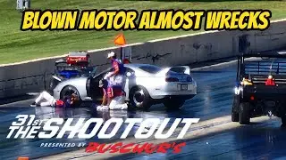 31st DSM Shootout [2024] | 4 day Camping and CRAZY races