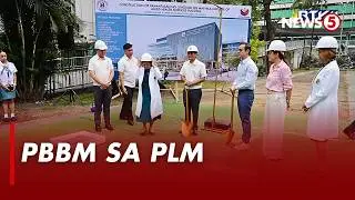 Groundbreaking ng bagong building sa PLM, pinasinayaan ni PBBM