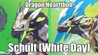 World Flipper Unit Episode - Schult (White Day)