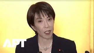 Japan Moves to Protect Nationals in Venezuela Following US Arrest of President Maduro | APT