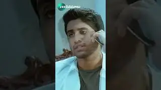 #Tadakha Comedy Scene😂 #NagaChaitanya #Tamannaah #Fun #Comedy #ZeeCinemalu
