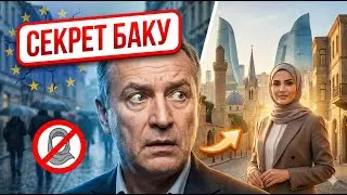 Хиджаб &mdash; не про религию: как одежду превратили в оружие политики