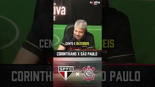 Aten&ccedil;&atilde;o torcedor!!! Hoje &eacute; dia de cl&aacute;ssico! O que podemos esperar? #spfc #corinthians