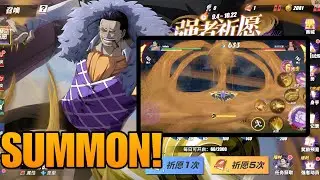 SUMMON CROSSGUILD CROCODILE & TEST IN PVP! | One Piece Fighting Path