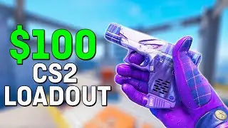 ЛУЧШИЙ БЮДЖЕТНЫЙ КОМПЛЕКТ ДЛЯ CS2 ДО 100 ДОЛЛАРОВ! (Дешевые скины для CS2)