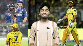 CSK  vs LSG mein Hero MS DHONI One mein ARMY 26 (11)#magiccricketstars