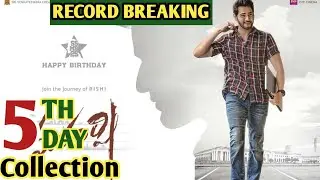 Maharshi 5th Day Box Office Collection | Maharshi Box Office Collection | Mahesh Babu