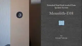 Dual Back Loaded Horn Speaker Monolith-E08's Vocal Reproduction Test