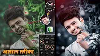 snapseed just 3 steps आसान तरीका oil painting editing | oil paint photo editing | full tutorial