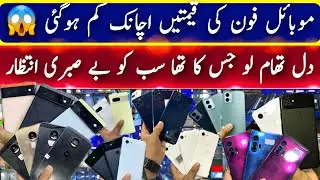 phones pixel 3 3a 3xl 3axl 6a Motorola Edge plus z2 force BLU Renoz