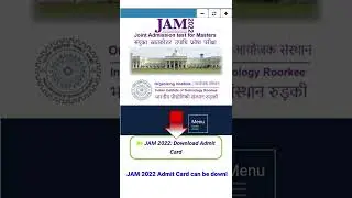 IIT JAM Admit Card 2022 | jam 2022 admit card | How to download jam admit card 2022 | #shorts