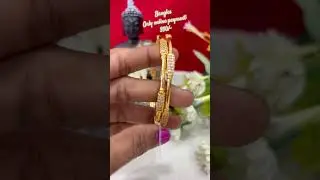 Только онлайн-оплата |9445856541