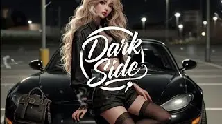 Sunlike Brothers & Micano - Say It Right (Bass Boosted) 2025
