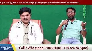 AMH LOW/VARICOCELE/5YRS MARRIED/3 IUIS FAILED/BUT GOT PREGNANCY NATURALLY WITH JUST MEDICINES