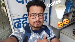 Worst Service Quality Of Philips || My Favourite Coffee 😍😍 || Sara Din Barbad🤔🤔