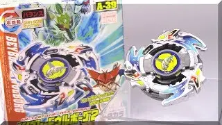 WOLBORG 2 (A-39) #ThrowbackThursday Распаковка Beyblade!!