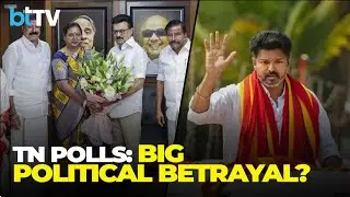 Tamil Nadu Polls Heat Up As DMDK Joins DMK Bloc, BJP And Allies React Sharply