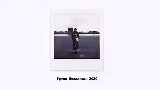 33!