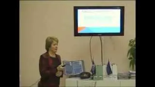 Ушенина М.С.  