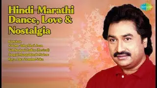 Hindi-Marathi Dance, Love & Nostalgia | Sukhwinder Singh Songs | Banthan | SalameIshq Meri Ja...
