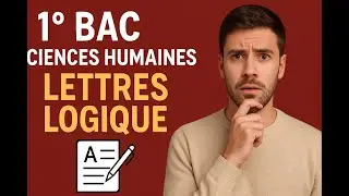 partie 3 : Implication , Equivalence et Negation