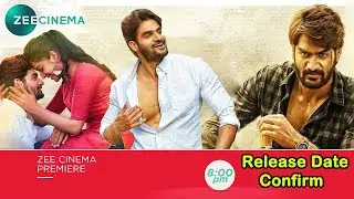 Guna 369 Hindi Dubbed Movie | Confirm Release Date