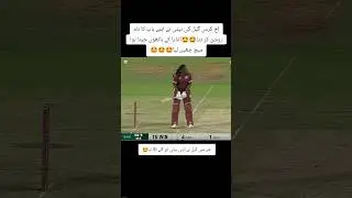 Wow, what a performance by India's Chris Gayle's daughter! #cricketlover #cricket #india #pakistan