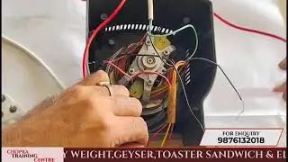 INALSA MIXER GRINDER NOT WORKING