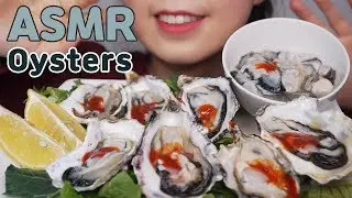 ASMR OYSTERS *Slurp* 겨울이 제철! 석화 (굴) 리얼사운드 먹방 Eating Sounds No Talking Mukbang 咀嚼音 モッパン