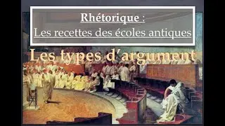 Les types d'arguments