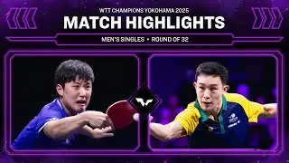 Tomokazu Harimoto vs Finn Luu | MS R32 | #WTTYokohama 2025