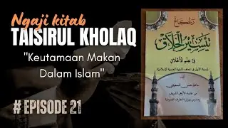 PRIORITIES OF EATING IN ISLAM | FROM THE BOOK OF TAISIRUL KHOLAQ #taisirulkholaq