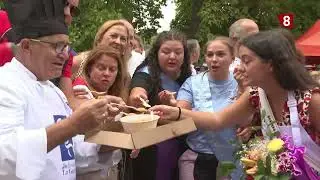 Judiada en las Fiestas de La Granja 2025