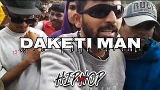 PUNECYPHER❤️&zwj;🔥2023 | हिप हॉप | DAKETI MAN  TWR🩸VG #punehiphop #cypher