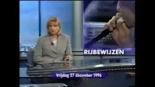 VTM - reclame & VTM Nieuws (volledig) (27 december 1996)
