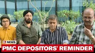 PMC Bank Scam Victims Speak To Republic; Observe 'It's Been Almost 6 Months Since RBI Clampdown'
