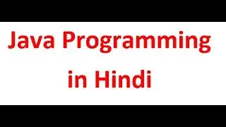 81. Focus Event and Focus Listener in Java