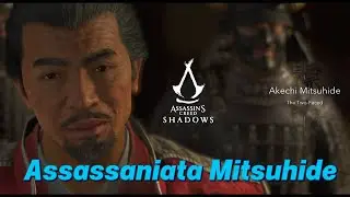 The Performer Assassinate Mitsuhide